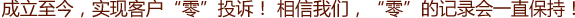 上海翻譯