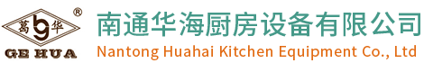 成都博雅翻譯公司——專(zhuān)業(yè)翻譯服務(wù)提供商！